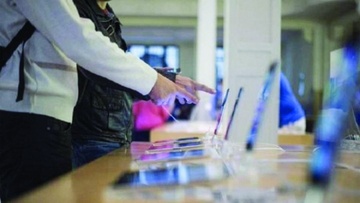 Ο καταναλωτής θα αποδίδει  τον ΦΠΑ απευθείας στο Δημόσιο!