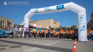 Από τώρα στο… τρέξιμο για το Run Greece Ρόδου