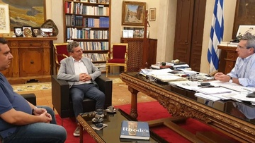 Συνεργασία του Περιφερειάρχη με τον βουλευτή Ηλία Καματερό, για υδατοδρόμια, υποστελέχωση ΟΤΑ και ΕΤΑΙΠΡΟΦΥΚΑ