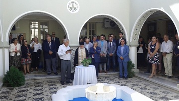 Πραγματοποιήθηκε ο αγιασμός για το νέο δικαστικό έτος