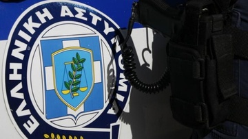 Επεκτείνεται στην Περιφέρεια η «ημέρα ακρόασης των πολιτών»  που έχει καθιερώσει η Ελληνική Αστυνομία