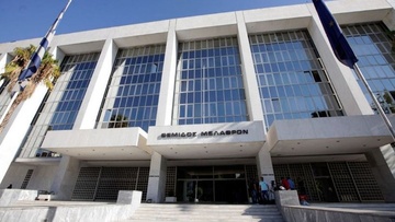 Αναίρεση ζητά καταδικασθείς για πορνογραφία