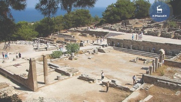 Τhe calendar of Rhodes