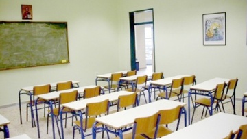 Πέντε ψηφοδέλτια στις εκλογές για το ΠΥΣΠΕ της Δωδεκανήσου