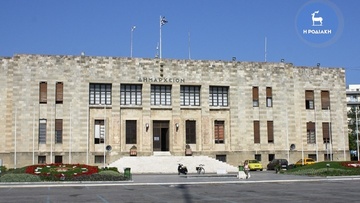 Ειδικός σύμβουλος στον τομέα  Τουρισμού-Πολιτισμού στον δήμο