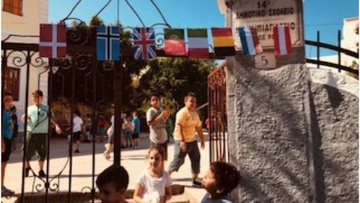 Η γοητεία της πολυγλωσσίας  στην Αστική Σχολή