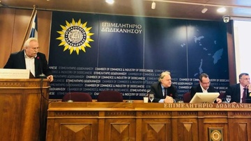 Δ. Γάκης: Το μέλλον της Ευρώπης δεν νοείται χωρίς τις αξίες που στηρίζουν το ευρωπαϊκό οικοδόμημα