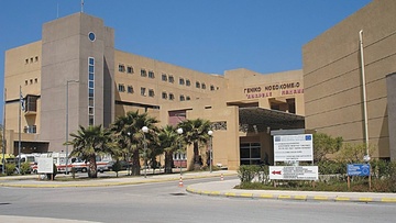 Διαμαρτυρίες ασθενών του νοσοκομείου για καθυστέρηση στην παράδοση φαρμάκων στο ογκολογικό τμήμα του Νοσοκομείου της Ρόδου