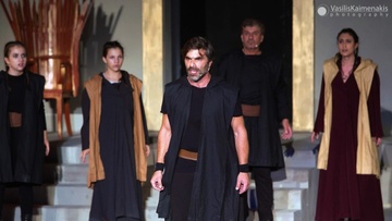 Η Αντιγόνη του Σοφοκλέους
