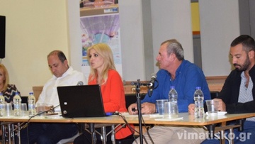 Εκδήλωση στην Κω για τη σεξουαλική κακοποίηση παιδιών