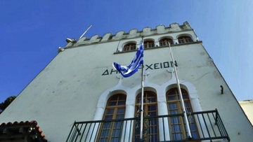 Ο Δήμος Κω βασίζεται πλέον στις δικές του δυνάμεις