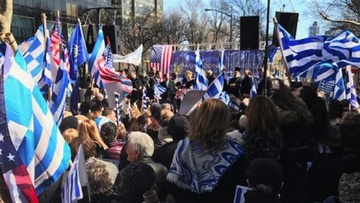 Η συμβολή των Ελληνοαμερικανών στο Σκοπιανό