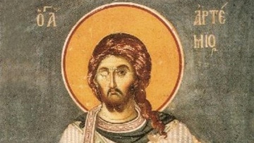 Εκδηλώσεις της ΕΛΑΣ για τον Άγιο Αρτέμιο