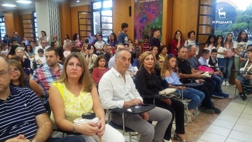 Ρόδος: Ποιοι μαθητές βραβεύθηκαν στον διαγωνισμό «παιχνίδι και μαθηματικά»