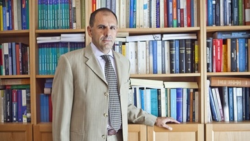 Τακτικός καθηγητής συνταγματικού δικαίου εξελέγη ο Καρπάθιος, Γ. Γεραπετρίτης