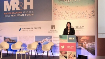 Η Ελλάδα, η πιο ελκυστική ευκαιρία στη Μεσόγειο και την Ευρώπη για τουριστικές επενδύσεις