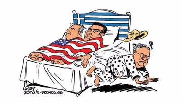 Το τρομερό σκίτσο του Λατούφ για την παραίτηση Κοτζιά