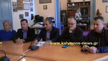 Ανασχηματισμός στους αντιδημάρχους του δήμου Καλυμνίων
