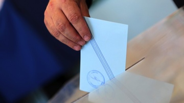 Εάν αληθεύουν οι φήμες για το ψηφοδέλτιο της Νέας Δημοκρατίας...