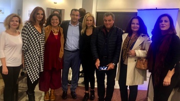 Μαθήματα Ιστορίας από τη Μαρία Ευθυμίου