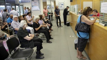 Ανεξέλεγκτες διαστάσεις έχουν πάρει οι κατασχέσεις