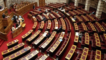 Επίκαιρη Ερώτηση για τις ενδεχόμενες κατατμήσεις Δήμων, λίγο πριν τις δημοτικές εκλογές