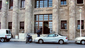 Καταδικάστηκε Σουηδός για ασέλγεια σε βάρος συμπατριώτισσάς του