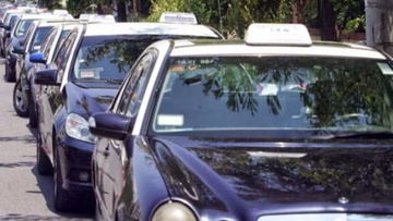 Πειθαρχικό συμβούλιο  για τα επιβατηγά δημόσιας χρήσης