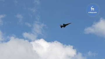 Χαμηλή διέλευση πολεμικών αεροσκαφών πάνω από την πόλη της Ρόδου
