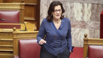 Επιχορήγηση  για τα  προνοιακά ιδρύματα