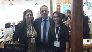 Συμμετοχή του Δήμου Καρπάθου στην WTM  με επίκεντρο τη γαστρονομία, τις δραστηριότητες και τον ορνιθοτουρισμό