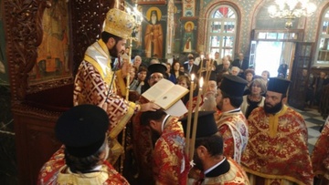 Xειροτονία Διακόνου  π. Λουκά Παπακωνσταντίνου