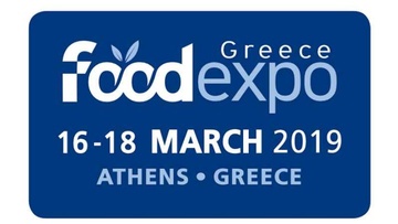 Στην Food Expo Greece πρόκειται να συμμετάσχει η Περιφέρεια Νοτίου Αιγαίου