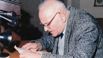 Προκήρυξη διαγωνισμού «Βραβείο Βασίλη Μοσκόβη, έτους 2018»
