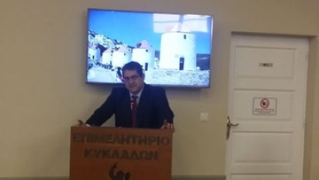 Χ. Κόκκινος: «Οι νησιώτες μας δεν επαιτούν - απαιτούν και δικαιούνται καλύτερες ακτοπλοϊκές συνδέσεις»