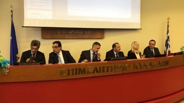Οι δήμοι μοχλός ανάπτυξης και προόδου των νησιών μας