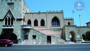 Προς  γραφείο Τύπου της Περιφέρειας Νοτίου Αιγαίου: υπάρχουν και όρια!