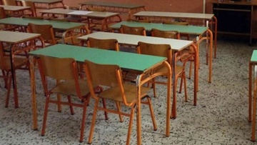 Eξετάσεις για  απόκτηση απολυτηρίου δημοτικού σχολείου