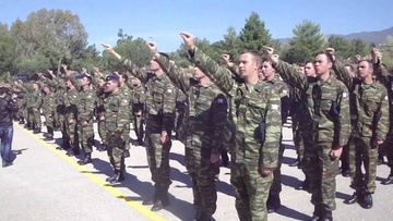 Ορκομωσία νεοσύλλεκτων