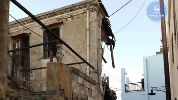 Κατέρρευσε ακατοίκητο διώροφο  κτίριο στη συνοικία της Μητρόπολης Ρόδου