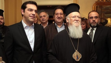 Επιστολή Βαρθολομαίου σε Τσίπρα: Όχι στην αναθεώρηση του άρθρου 3 του Συντάγματος
