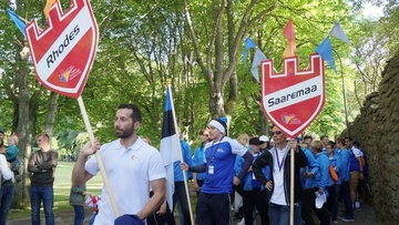 Σήμερα το σημαντικό βήμα για τα Island Games!