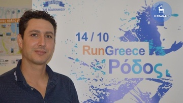 Εισήγηση του Σάββα Διακονικόλα για τα Mini Athletics Games στο Ναύπλιο