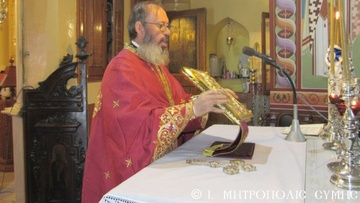 Ο Αντώνης Πατρός ηγούμενος της Ιεράς Μονής Πανορμίτου