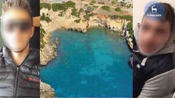 Ρόδος: Τα "φόρτωσε" ο ένας στον άλλο για τη δολοφονία της φοιτήτριας