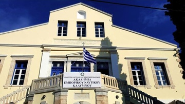 Γιάννης Γαλουζής: “Aνέλπιστες προοπτικές με την έναρξη της ΑΕΝ Καλύμνου”