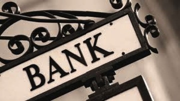 Τράπεζες: Αποτελέσματα εννεαμήνου