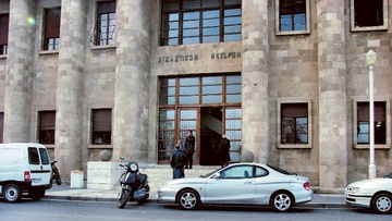 Τσιγγάνος καταδικάστηκε  σε κάθειρξη 7 ετών για κλοπές