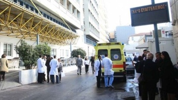 Διαψεύδει το νοσοκομείο "Ευαγγελισμός" τον βιασμό του 19χρονου