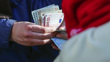 Καταβολή αποζημιώσεων από το Υπουργείο Πολιτισμού λόγω στέρησης χρήσης ακινήτων